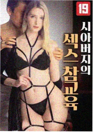 白露长街古装传奇剧字幕标本封面