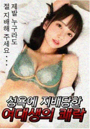 铁马茶商古装商旅剧字幕标本封面