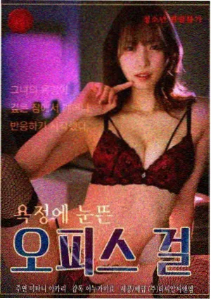 低温来信科幻剧字幕标本封面
